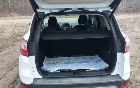 Ford Kuga III, 2017 год, 1 550 000 рублей, 9 фотография