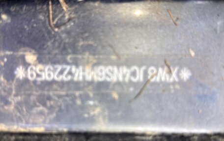 Skoda Kodiaq I, 2021 год, 2 690 000 рублей, 7 фотография