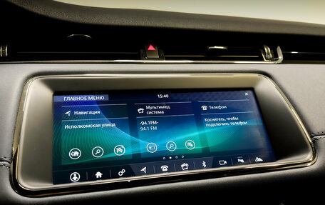 Land Rover Range Rover Evoque II, 2020 год, 3 350 000 рублей, 15 фотография