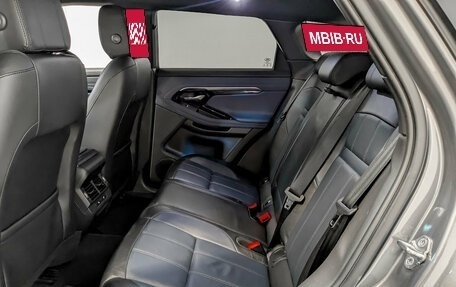 Land Rover Range Rover Evoque II, 2020 год, 3 350 000 рублей, 12 фотография