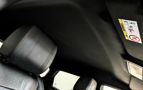 Land Rover Range Rover Evoque II, 2020 год, 3 350 000 рублей, 23 фотография