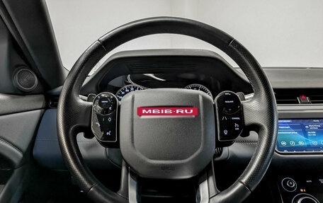 Land Rover Range Rover Evoque II, 2020 год, 3 350 000 рублей, 22 фотография