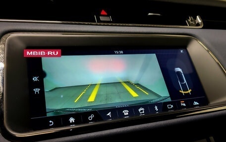 Land Rover Range Rover Evoque II, 2020 год, 3 350 000 рублей, 28 фотография