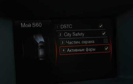 Volvo S60 III, 2010 год, 1 050 000 рублей, 23 фотография