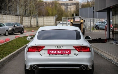 Audi A7, 2011 год, 1 949 000 рублей, 7 фотография