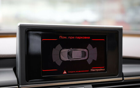 Audi A7, 2011 год, 1 949 000 рублей, 15 фотография