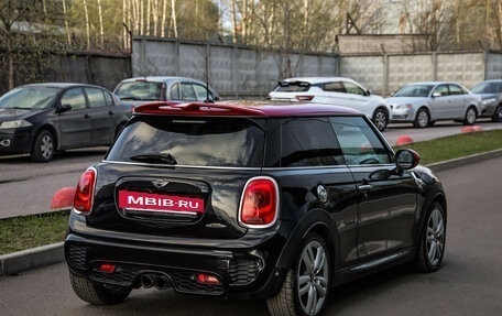 MINI Hatch, 2016 год, 2 099 000 рублей, 6 фотография