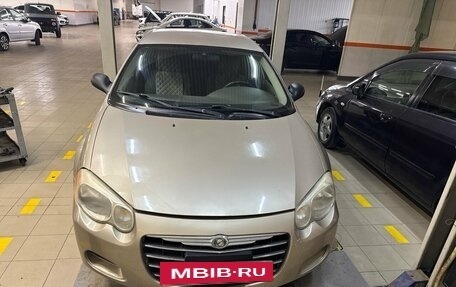 Chrysler Sebring II, 2005 год, 219 000 рублей, 3 фотография