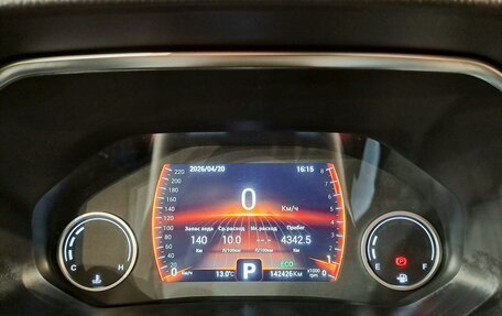 Chery Tiggo 8 I, 2021 год, 1 399 000 рублей, 10 фотография