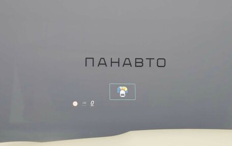 Mercedes-Benz GLC, 2025 год, 10 740 000 рублей, 2 фотография