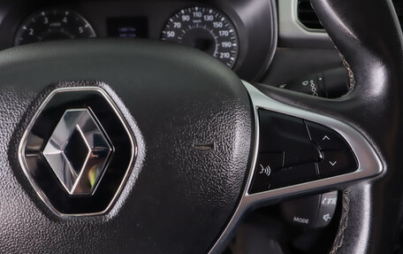 Renault Arkana I, 2021 год, 1 699 000 рублей, 18 фотография