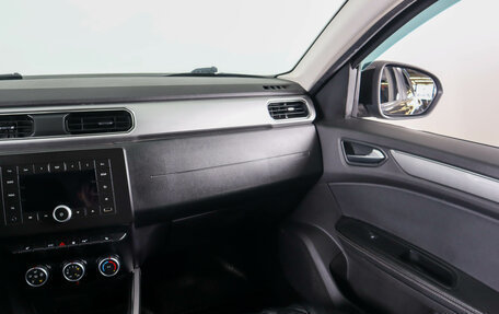 Renault Arkana I, 2021 год, 1 699 000 рублей, 15 фотография