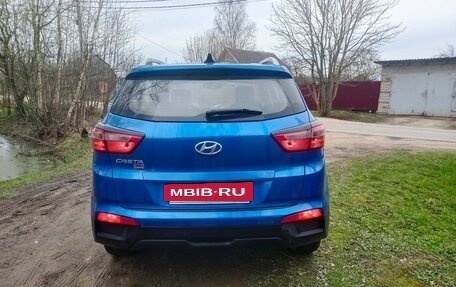 Hyundai Creta I рестайлинг, 2020 год, 2 220 000 рублей, 2 фотография