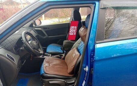 Hyundai Creta I рестайлинг, 2020 год, 2 220 000 рублей, 5 фотография