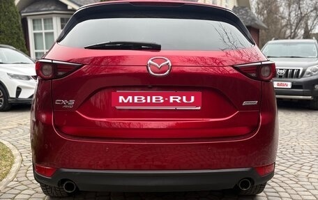 Mazda CX-5 II, 2018 год, 3 000 000 рублей, 3 фотография