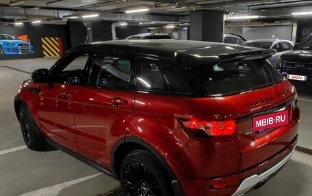 Land Rover Range Rover Evoque I, 2013 год, 2 450 000 рублей, 3 фотография