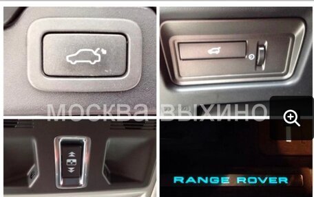 Land Rover Range Rover Evoque I, 2013 год, 2 450 000 рублей, 5 фотография