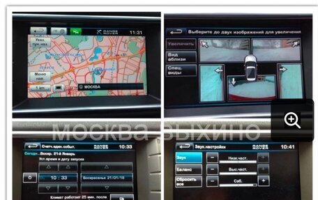 Land Rover Range Rover Evoque I, 2013 год, 2 450 000 рублей, 4 фотография