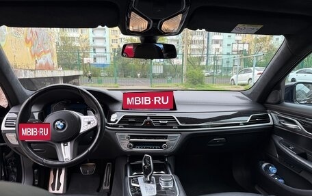 BMW 7 серия, 2020 год, 6 800 000 рублей, 9 фотография