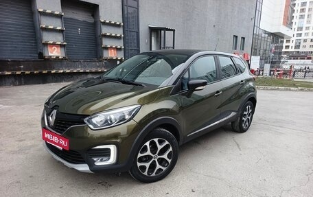 Renault Kaptur I рестайлинг, 2017 год, 1 250 000 рублей, 4 фотография