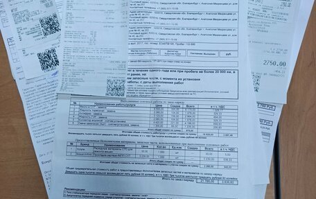 Renault Kaptur I рестайлинг, 2017 год, 1 250 000 рублей, 18 фотография