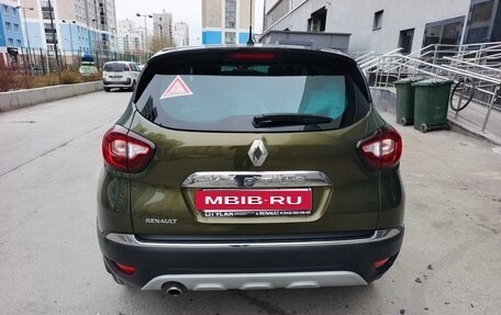 Renault Kaptur I рестайлинг, 2017 год, 1 250 000 рублей, 5 фотография