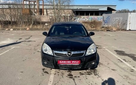 Opel Vectra C рестайлинг, 2007 год, 430 000 рублей, 2 фотография