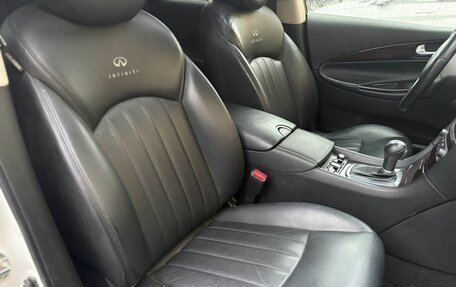 Infiniti EX, 2012 год, 1 600 000 рублей, 13 фотография