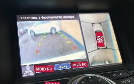 Infiniti EX, 2012 год, 1 600 000 рублей, 12 фотография