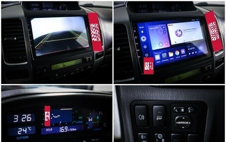 Toyota Land Cruiser Prado 120 рестайлинг, 2007 год, 1 900 000 рублей, 18 фотография