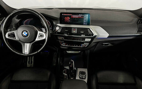 BMW X4, 2020 год, 4 597 000 рублей, 12 фотография