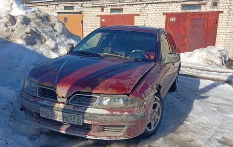 Mitsubishi Carisma I, 1999 год, 60 000 рублей, 2 фотография
