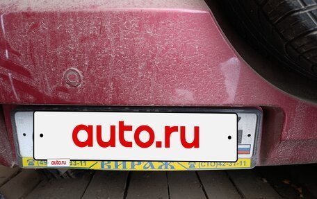 Chery Tiggo (T11), 2013 год, 150 000 рублей, 5 фотография