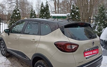 Renault Kaptur I рестайлинг, 2018 год, 1 420 000 рублей, 2 фотография