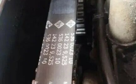 Ford Mondeo IV, 2007 год, 530 000 рублей, 8 фотография