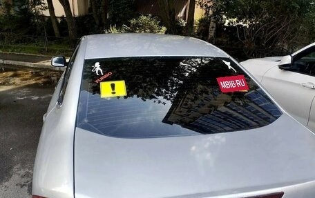 Ford Mondeo IV, 2007 год, 530 000 рублей, 13 фотография