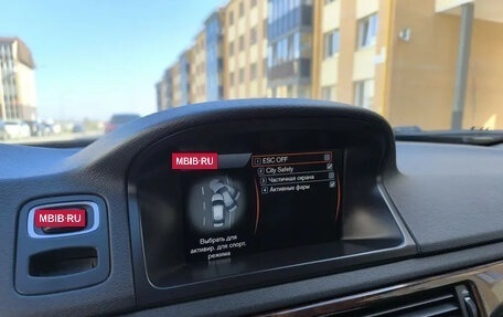 Volvo S80 II рестайлинг 2, 2011 год, 1 299 000 рублей, 30 фотография