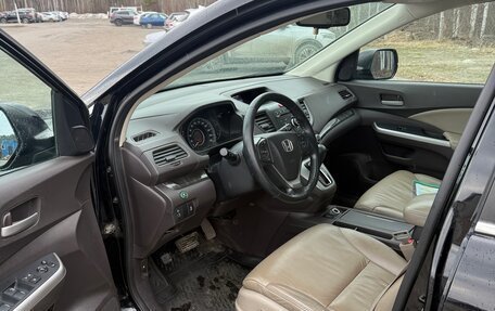 Honda CR-V IV, 2014 год, 2 200 000 рублей, 7 фотография