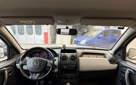 Renault Duster I рестайлинг, 2017 год, 1 099 000 рублей, 5 фотография