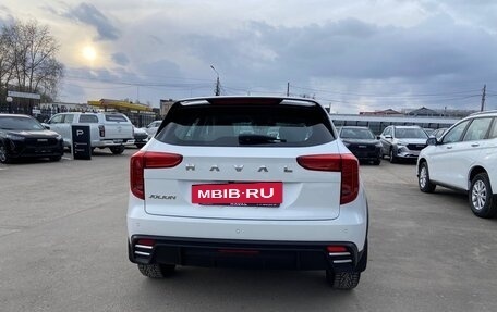 Haval Jolion, 2024 год, 2 099 000 рублей, 5 фотография