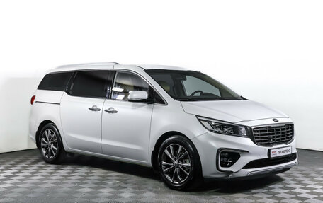 KIA Carnival III, 2019 год, 3 190 000 рублей, 3 фотография