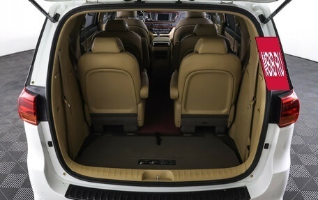 KIA Carnival III, 2019 год, 3 190 000 рублей, 10 фотография