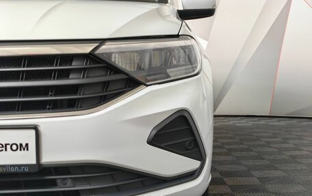 Volkswagen Polo VI (EU Market), 2020 год, 1 541 000 рублей, 10 фотография