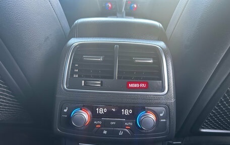 Audi A6, 2015 год, 1 950 000 рублей, 20 фотография