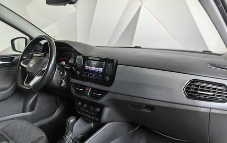 Volkswagen Polo VI (EU Market), 2020 год, 1 541 000 рублей, 13 фотография