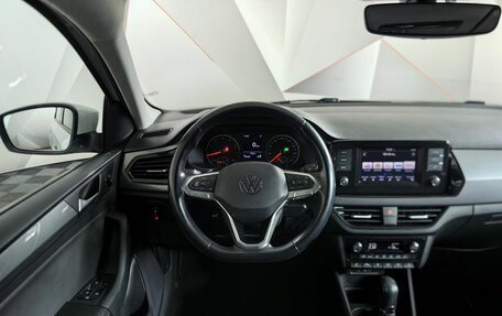 Volkswagen Polo VI (EU Market), 2020 год, 1 541 000 рублей, 20 фотография