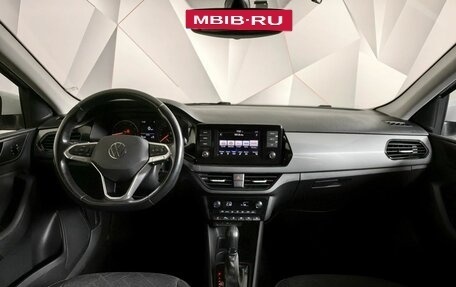 Volkswagen Polo VI (EU Market), 2020 год, 1 541 000 рублей, 14 фотография