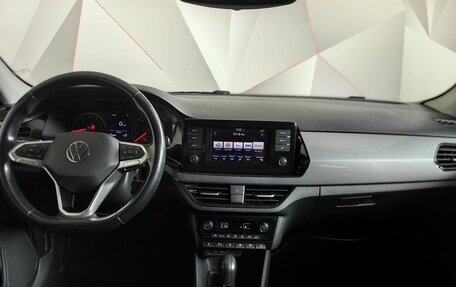 Volkswagen Polo VI (EU Market), 2020 год, 1 541 000 рублей, 15 фотография