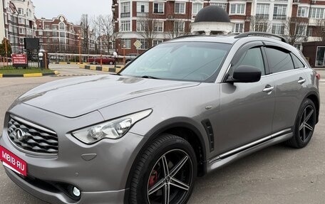 Infiniti FX II, 2010 год, 1 780 000 рублей, 2 фотография
