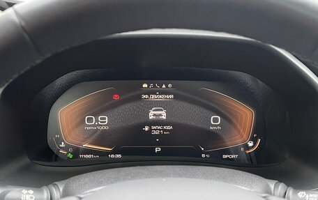 Haval F7x I, 2023 год, 2 199 999 рублей, 18 фотография